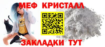 мдпв Гулькевичи