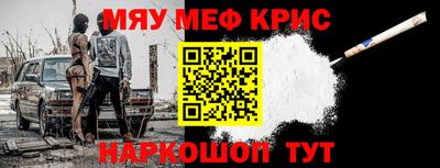 мдпв Гулькевичи