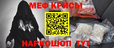 мдпв Гулькевичи