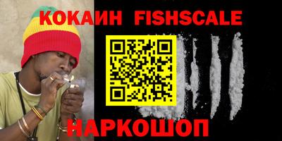 мдпв Гулькевичи