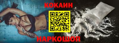 мдпв Гулькевичи