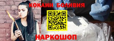 каннабис Гуково
