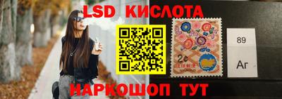 скорость Гудермес