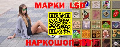 скорость Гудермес