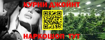 мдпв Гулькевичи