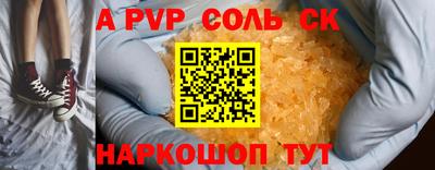 мдпв Гулькевичи