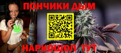мдпв Гулькевичи