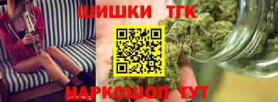 скорость Гудермес
