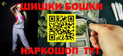 каннабис Гуково