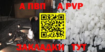 каннабис Гуково