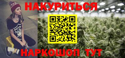 скорость Гудермес