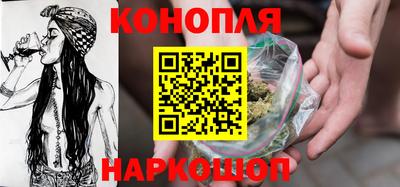 скорость Гудермес