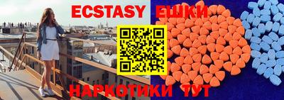 мдпв Гулькевичи