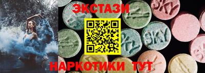 каннабис Гуково