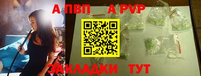 мдпв Гулькевичи