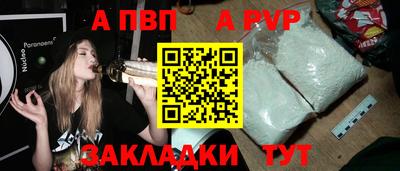 скорость Гудермес
