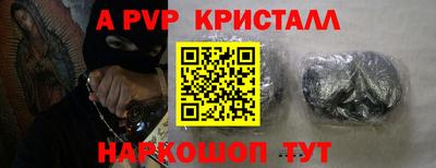 мдпв Гулькевичи