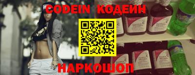 скорость Гудермес
