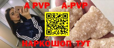 мдпв Гулькевичи
