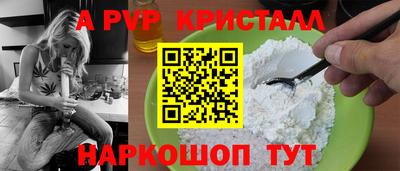 каннабис Гуково