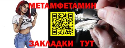 мдпв Гулькевичи