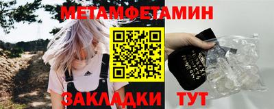 каннабис Гуково
