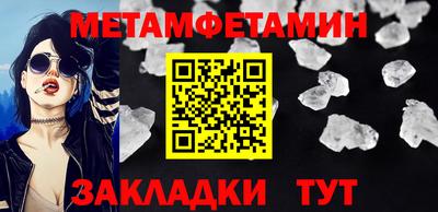 скорость Гудермес