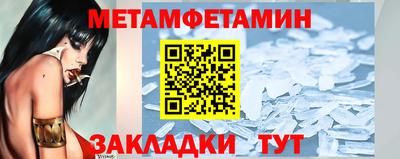 скорость Гудермес