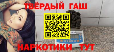 скорость Гудермес