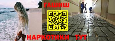 скорость Гудермес