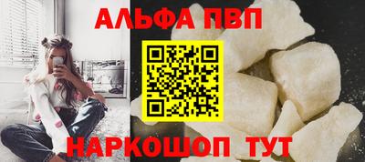 скорость Гудермес