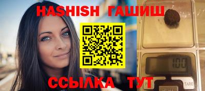 мдпв Гулькевичи