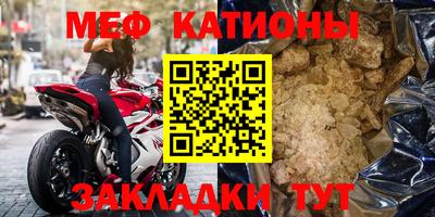 скорость Гудермес