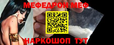 каннабис Гуково
