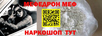 мдпв Гулькевичи