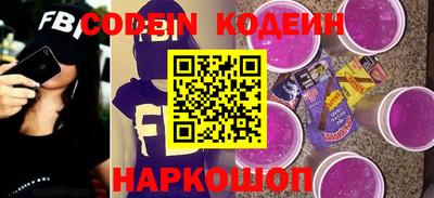 скорость Гудермес