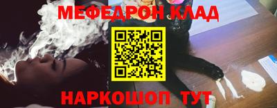 мдпв Гулькевичи